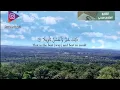 Download Lagu NEW | Surah Al-Isra | Islam Sobhi | Heart Soothing Quran Recitation