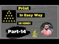 - Print triangle using for loop in Java In Hindi by codeWriter