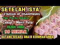 Lagu 🔴SEMPATKAN 1 MENIT PUTAR, UANG BENAR2 DATANG SENDIRI KERUMAH,DOA KEJAYAAN PALING MUSTAHA🤲🤲🤲