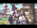 2024-2025 Made By Bilibili Psychic Princess 2 PV Made By Bilibili