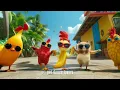 Download Lagu Chicken banana song dance 💃🐔🍌#chickenbanana 232