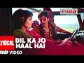 DIL KA JO HAAL HAI  (INSTAGRAM TRENING SONG 2K25) ❤️🫠