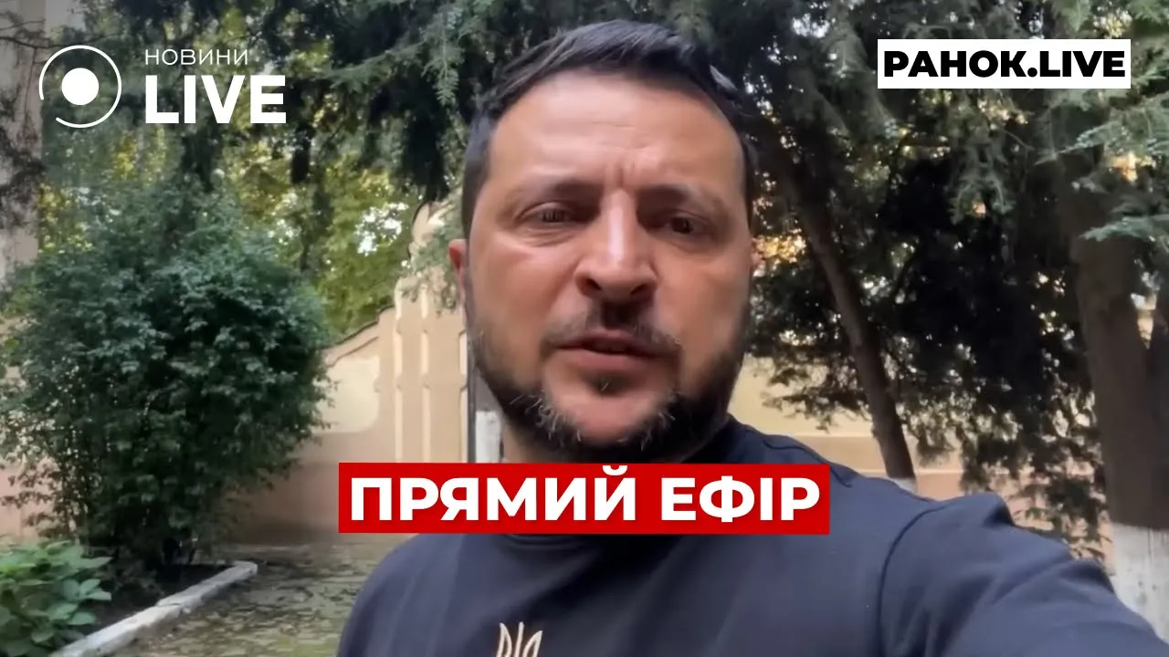 Журналистам вернут доступ к Раде, но есть нюанс