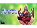 Lagu Sri Shyamala Sahasranamam - Powerful Mantra - Dr.R. Thiagarajan