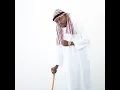 Kamati Kondilo