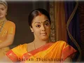 ♥️Raa raa tamil version ♥️ Chandramukhi ♥️ Jyothika ♥️ Rajinikanth♥️