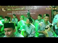 TERBARU !!! QOSIDAH SUBHANALLAH - MAJELIS TA'LIM ALKALAM | MAULID AKBAR MENTENG DALAM BERSHOLAWAT