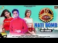Download Lagu New Himachali Song 2021 Nati Bomb Thakur Raghubir Singh Pahari HAMARA PAHARI