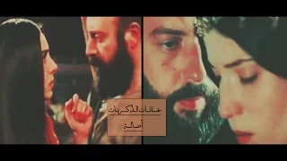 خانات الذكريات خديجه و ابراهيم ناهد دوران و سليمان 