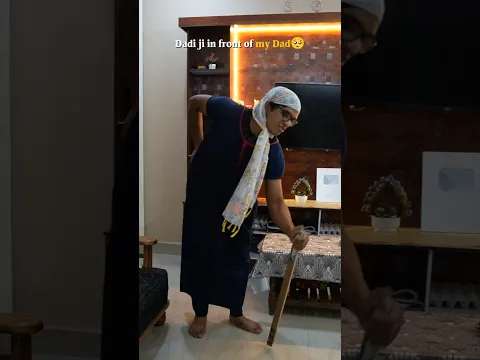Dadi ji 😂😂
