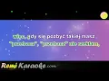 Download Lagu Hanna Banaszk - Żegnaj kotku (karaoke - RemiKaraoke.com)