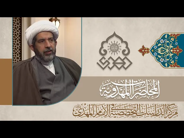 ⁣فائدة الانتظار - الشيخ كاظم القره غولي