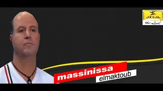 ماسينيسا المكتوب مترجمة للعربية Massinissa Elmaktoub 