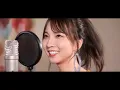 限界突破×サバイバー / 氷川きよし 【ドラゴンボール超】 cover by Seira