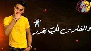 حاله واتس حلقولو عمرك مركب وعايمه في عرض بحر لسه منزلتش 