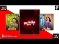 Download Lagu Anushri Mane Special Trending Whatsapp Status 😍||🔥tuzya priticha vinchu chawla dj song status ❤️