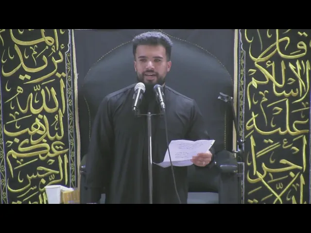 ⁣مجلس شهادة النبي محمد (ص) -  صفر 1447