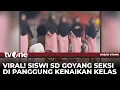 Download Lagu Bukannya Prihatin, Emak-emak Sibuk Nyawer Siswi SD Joget Hot di Panggung Sekolah | Kabar Utama tvOne