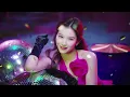 TWICE - Kiss My Troubles Away (FMV)