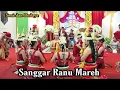 Download Lagu Sanggar Ranu Mareh Part 1 || wurung juwe jaro pirarahan