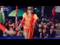 Download Lagu Dewi Arum versi tiktok