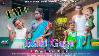 kaki gogo full video new santhali music video 2021 manju murmu miss sapna u0026 anil kisku