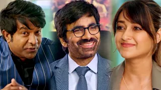 Ravi Teja के पास चेकअप करने पहुंचे इलियाना और वेनेला किशोर | Amar Akbhar Anthoni फिल्म का सीन