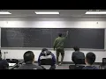 ECE 5500 Lec 29 Differential dynamic programming optimization of singularly perturbed system