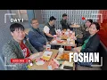 Lagu Day 1 • Guangdong FOSHAN • Private Tour Bobo di Mobil Batch 4