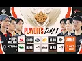 Download Lagu LIVE | IKL Fall 2025 | Playoffs Hari 1