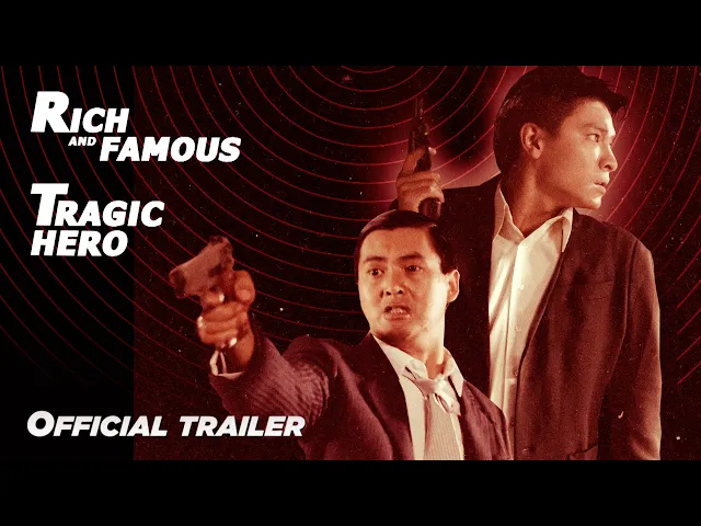 RICH AND FAMOUS / TRAGIC HERO Eureka Classics Trailer