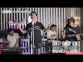 Lagu DIKIT-DIKIT Mashup - BERGEK feat DINAMICA (ROCK VERSION)