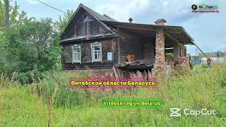 ДОМ НА БЕРЕГУ ОЗЕРА В УШАЧСКОМ РАЙОНЕ ВИТЕБСКОЙ ОБЛАСТИ В БЕЛАРУСИ 