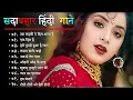 Download Lagu 90’S Old Hindi Songs🥰 90s Love Song💘 Udit Narayan, Alka Yagnik, Kumar Sanu, Sonu Niga