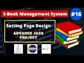 Setting Page Design Ebook Java Project Advance Java Web Project