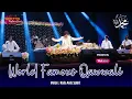 World Famous Qawwali By Rais Anis Sabri At Naghm-E-Ishq Live Concert In Nagpur | Eid MIlad 2025