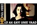 Download Lagu लो आ गई उनकी याद | लता मंगेशकर | दो बदन 1966 गाने  | आशा पारेख