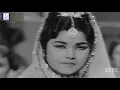 Download Lagu Teri Meharbani Hogi  | Asha Bhosle, Mohammed Rafi | Dara Singh, Mumtaz, K.N. Singh.