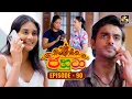 Lagu Jahuta (ජහුටා) | Episode 90 | 19th December 2025 | Swarnavahini