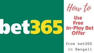 How to use Free In-Play Bet Offer in Bet365 Bangla