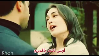 شيرين عبد الوهاب   أوعى لتتغر ياقمري   اه ياليل   حالات واتساب   ستوريات دندنها