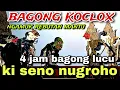 Download Lagu BAGONG NGGLELENG WAYANG KULIT KI SENO NUGROHO@BagongNgglelengReborn 