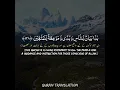 Download Lagu Surah Aali 'Imran Ayat/Verse 137-139 With Urdu \u0026 English Translation
