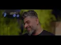 Asad AlFaris - The End [Official Music Video] (2025) / اسعد الفارس - النهاية