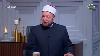 حكم المال المكتسب من تيك توك دندنها