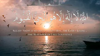 أية الكرسي مكرر 313 مرة لايعرف قدرها وسرها إلا العارفون لاتحرموا انفسكم وأهليكم منها 