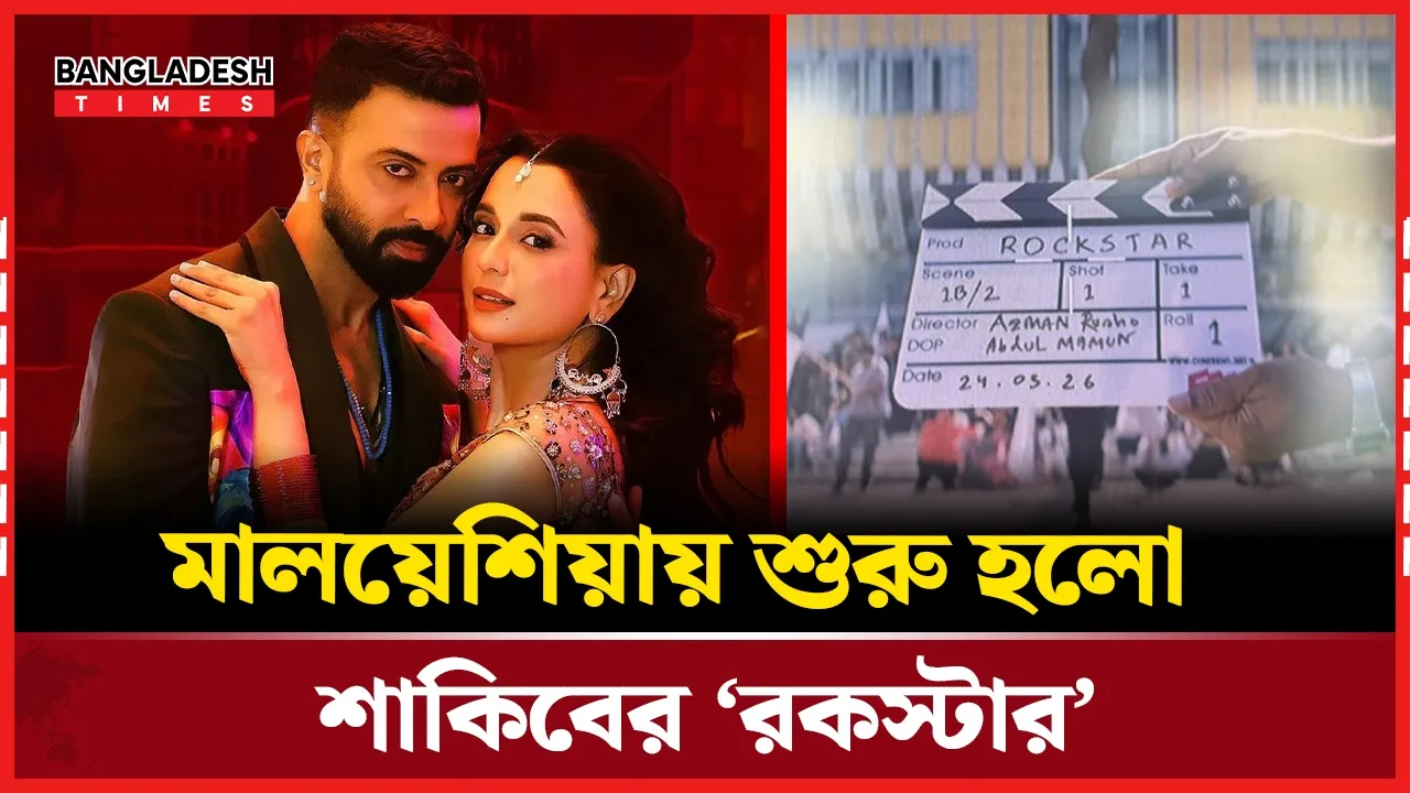 নতুন লুকে ফিরছেন কিং খান