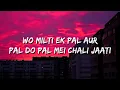 Emiway Bantai X Hellac - Theekh Hu Mei (Lyrics)
