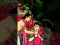 Download Lagu ஐயப்ப விரத மகிமை |Lord Ayyappan story |#shorts#shortsfeed  #tamilhistory