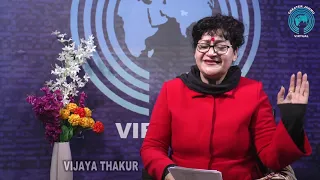 duggar duggar darpan jammu